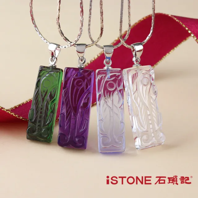 【石頭記】白水晶貔貅項鍊(晶銀彩寶)