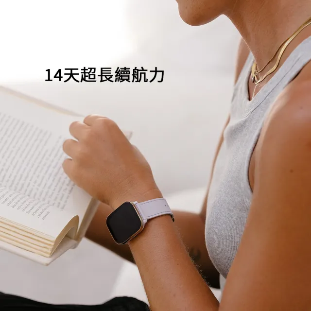 【Amazfit 華米】Active 42mm 輕巧時尚運動健康智慧手錶(女生專屬APP/薰衣草紫/ 14天超強續航/100+錶盤)