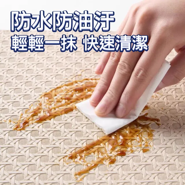 【zozo】2件組 防水防油隔熱餐墊(好清洗/防燙餐墊/桌墊/西餐墊)