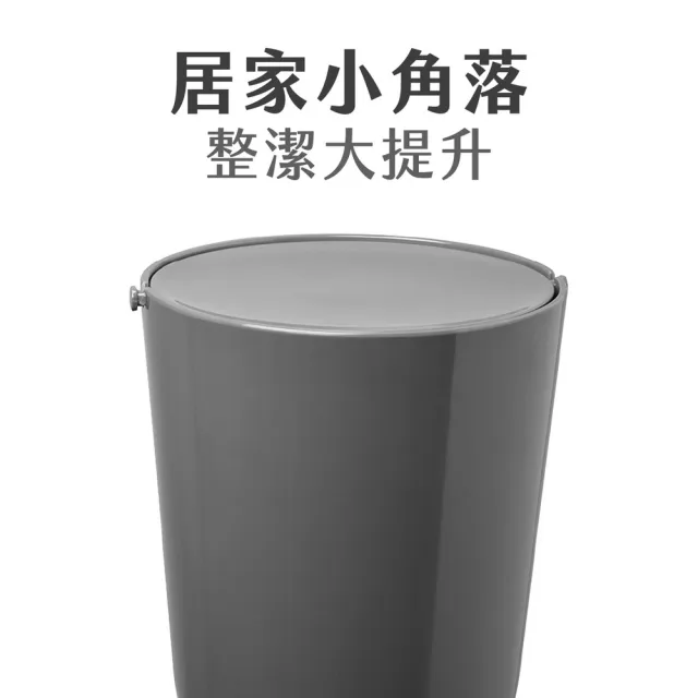 【UMBRA】加拿大 搖擺蓋垃圾桶 昏灰6L / 回收桶 廚餘桶