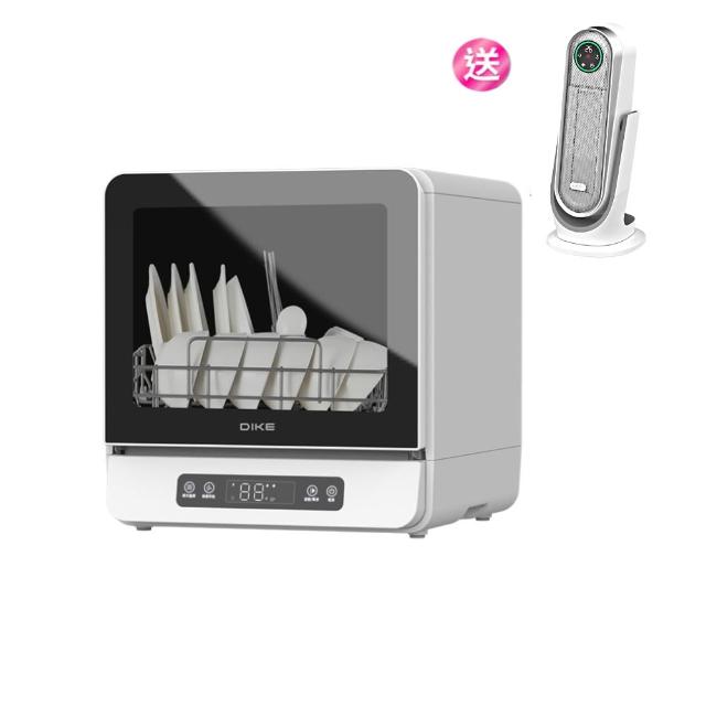 【DIKE】1+1超值組 5人份 全自動免安裝臭氧烘乾洗碗機(HKE700+DUF330)