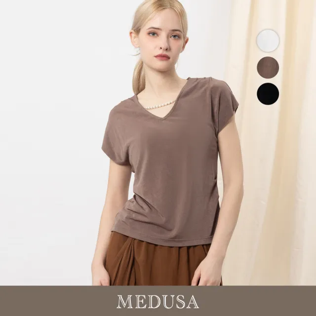 【MEDUSA 曼度莎】現貨-優雅珍珠項鍊垂墜簡約上衣 - 3色(M-XL)|女休閒上衣 造型上衣(601-31701)