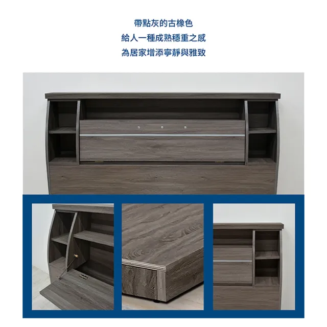 【A FACTORY 傢俱工場】派蒙 簡約收納房間3件組-單大3.5尺(床頭箱+床墊+三抽收納)