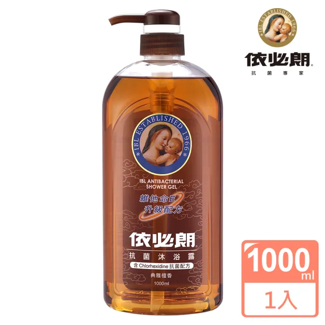 【IBL 依必朗】抗菌沐浴露 典雅檀香