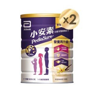 【亞培】小安素均衡完整營養配方-香草口味(1600g x2入)