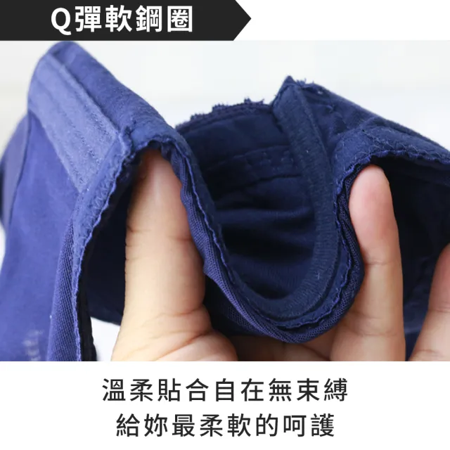 【Daima 黛瑪】現貨出清 軟鋼圈B-E/頂級工藝性感機能內衣/集中/托高/調整型/無副乳/大罩杯/女內衣(水綠)