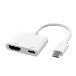 【AILEC】新版免插電Type-C轉HDMI USB-C Lightning轉HDMI(蘋果 APPLE iPhone iPad數位影音轉接線 轉接頭)