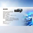 【Abee 快譯通】V92GH 行車紀錄器 WIFI 雙鏡頭前4K後2K 科技執法(Sony星光夜視二代 贈128Ｇ記憶卡)