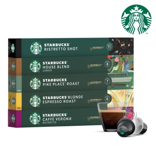 【STARBUCKS 星巴克】Nespresso精選膠囊10顆x5盒(任選 適用original系列咖啡機)