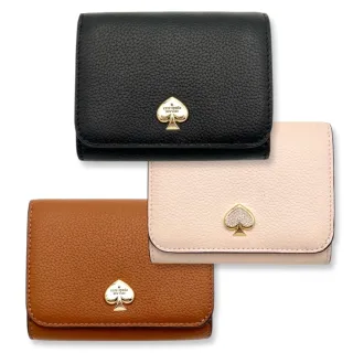 【KATE SPADE】女生 短夾 荔枝皮革 扣式掀蓋 多層收納 信封式 皮夾 中夾(KK056)