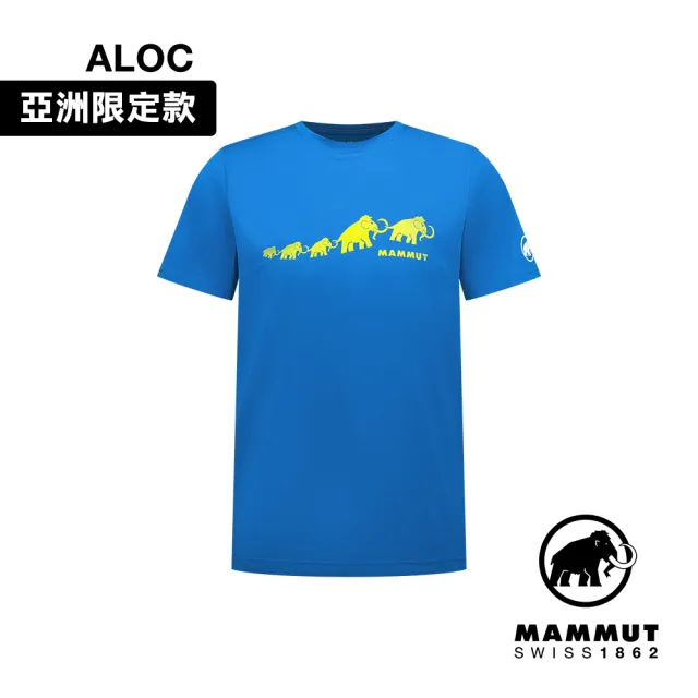 【Mammut 長毛象官方直營】QD Logo Print T-Shirt AF Men 快乾LOGO短袖T恤 男款 冰川藍PRT3 #1017-02012