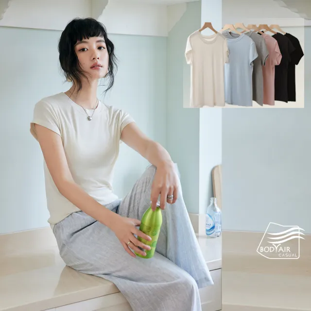 【BODYAIR】小袖子圓領天絲羊毛上衣(T恤.襯衣.鬆軟.CASUAL)