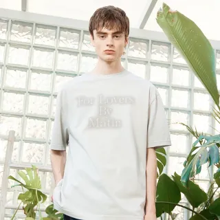 【MATIN KIM】官方旗艦 FOR LOVERS寬鬆版型T恤 中性款(淺灰)