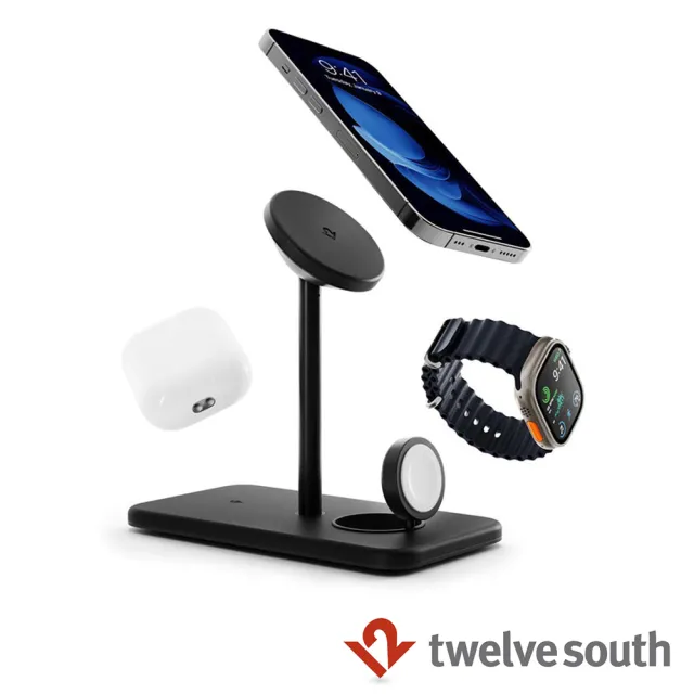 【Twelve South】HiRise 3 Deluxe MagSafe 三合一無線充電立架 - 黑色(TS-2303)