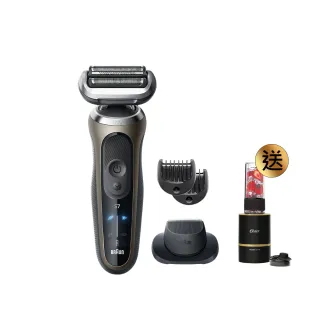 【德國百靈BRAUN】7系列PRO 智能靈動電動刮鬍刀/電鬍刀-附鬢角刀 德國製造(72-C1500s)