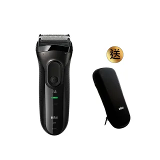 【德國百靈BRAUN】三鋒系列電動刮鬍刀/電鬍刀-黑  乾濕兩用(3020s-B)