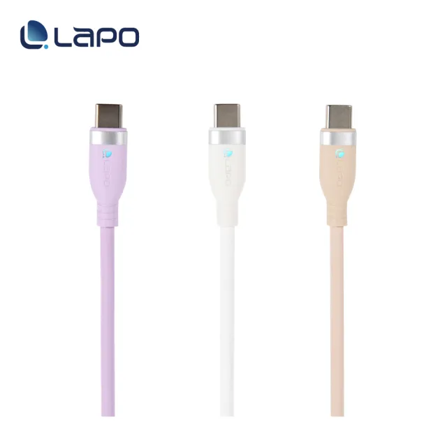【LaPO】USB-C 液態矽膠微光快充傳輸線(PD/QC 100W 150cm)