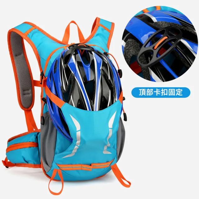 【MUAN】戶外輕便透氣登山包 防潑水後背包 專業山地包 登山後背包 運動背包 防水包