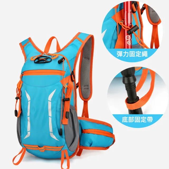 【MUAN】專業山地包輕便透氣登山後背包(防潑水運動背包/戶外防水包/登山健行必備)