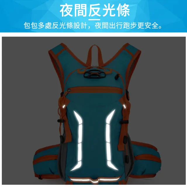 【MUAN】專業山地包輕便透氣登山後背包(防潑水運動背包/戶外防水包/登山健行必備)
