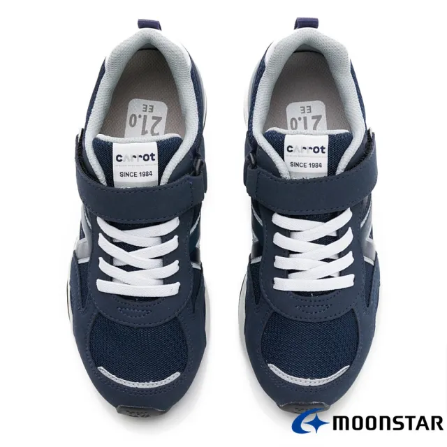 【MOONSTAR 月星】HI系列新款2E機能童鞋 中大童段(CRC2380HI5/CRC2380HI7)