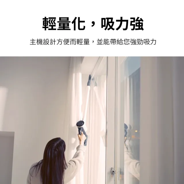 【LG 樂金】CordZero™A9 Air濕拖無線吸塵器/乾吸濕拖x超輕盈x超美型xmomo獨家(A7-LITEMOP 雲朵白)