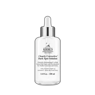 【契爾氏】官方直營 激光極淨白淡斑精華超值組100ml(Kiehl’s/大瓶裝/保濕 透亮)