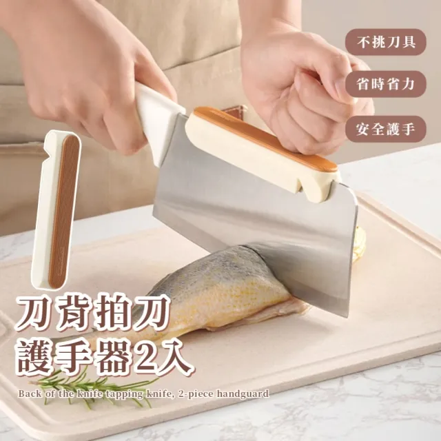 | BALIMAN情報局 【2026】磨刀石推薦|10款高評價人氣品牌排行榜 | BALIMAN情報局