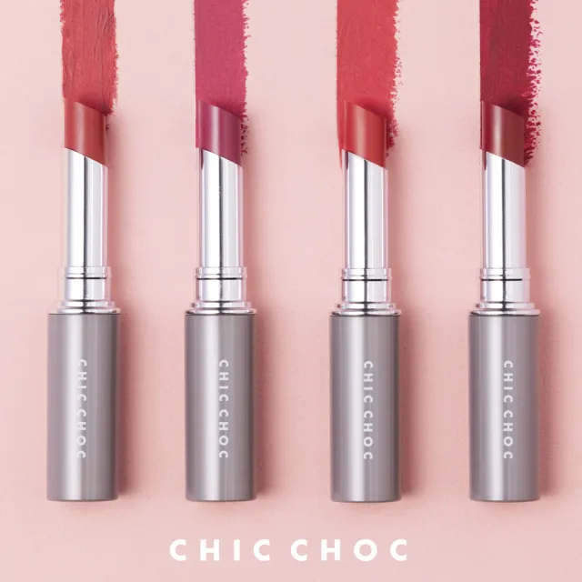 【CHIC CHOC】撩心口紅 2.3g(多色任選)