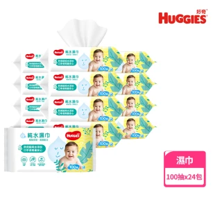【HUGGIES 好奇-買12送12】純水植萃保水濕巾100抽x24包(濕巾純水嬰兒天然)