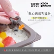 【CookPower 鍋寶】匠造可微波強化玻璃蓋不鏽鋼大容量分隔保鮮盒組(上蓋可微波/多款選)
