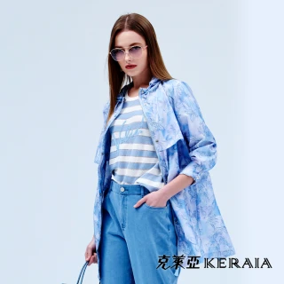 【KERAIA 克萊亞】水藍花園超輕薄防曬風衣外套