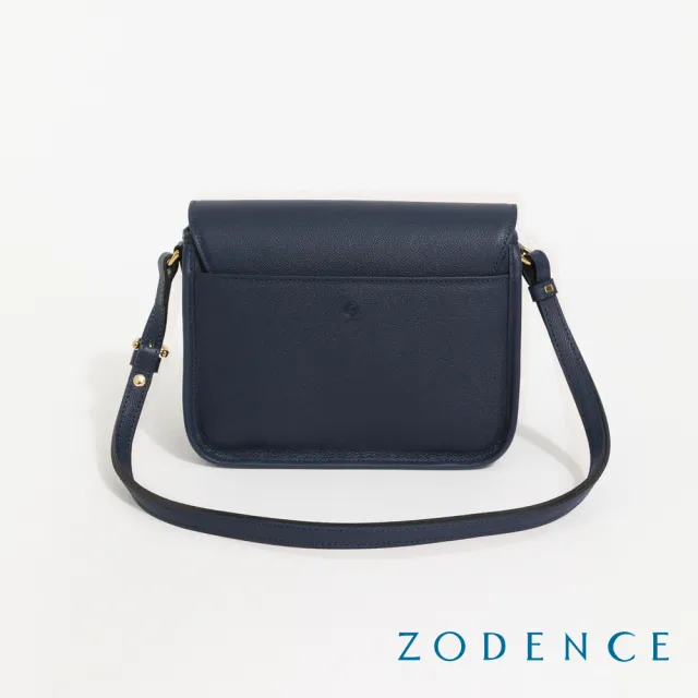 【ZODENCE 佐登司】RENEE進口真皮水滴釦方型斜背包(深藍)