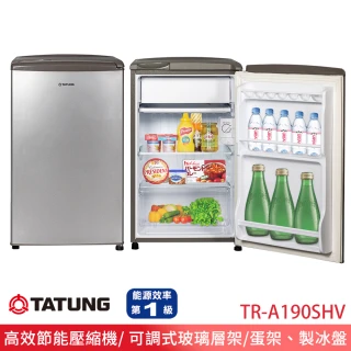 【TATUNG 大同】95公升1級能效單門冷藏冰箱-銀色(TR-A190SHV)