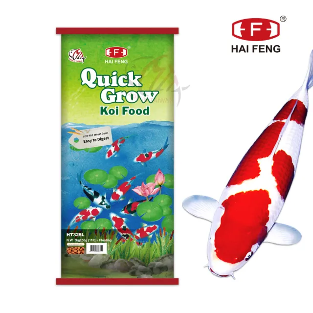 【海豐飼料】新愛鯉-胚芽成長錦鯉飼料大粒5kg*3袋(適合各種高級錦鯉、中大型金魚食用)