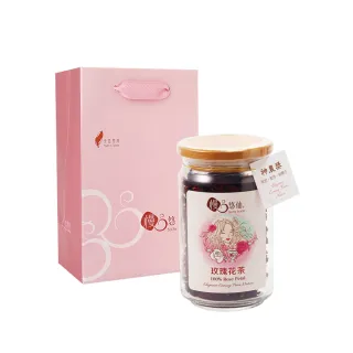 【慢悠仙】神農獎玫瑰花茶 20g 玻璃罐裝 *3(花瓣/可沖40壺/SGS無農藥/伴手禮/無咖啡因無糖/花草茶養生茶)