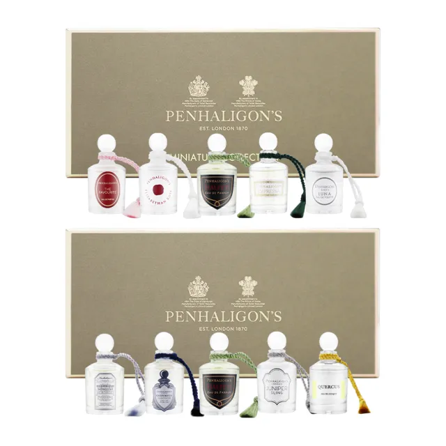 【PENHALIGON’S 潘海利根】香水禮盒 5ml*5 兩款任選(女性系列/紳士系列)