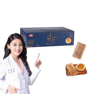 【大成】慢熬雞精環保箱25入（常溫）50ml/包︱買就送限量LC馬克杯(母親節送禮 滴雞精 超值組 全雞熬煮)