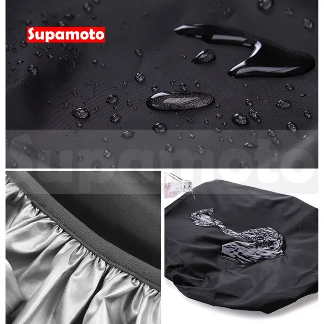 【Supamoto】防水罩―S小(機車加掛包用/防水袋/腿包/圓筒包/背包)