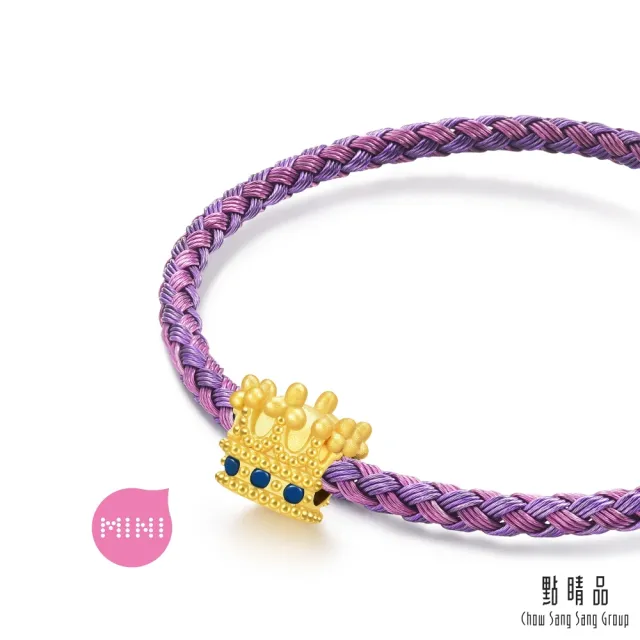 【點睛品】V&A博物館系列 女王皇冠 黃金串珠