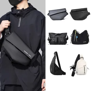 【Starshop】皮革磁扣快拆側背包 男士機能公事斜挎包 戶外運動跑步手機腰包(單肩包/郵差包/胸包)