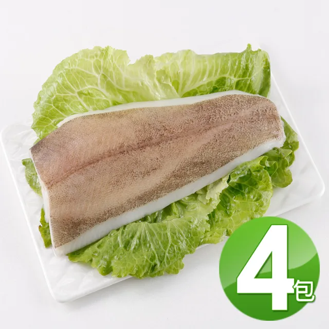 【華得水產】美國阿拉斯加生箭齒鰈魚清肉4包組(300-400g/包)