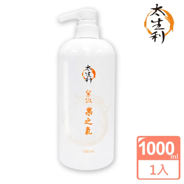 【太生利】100%植物油純淨液態皂1000mlx1入(多款可選)