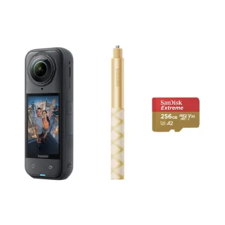 【Insta360】X5 8K全景運動相機 標準版 金色114自拍棒套裝組(原廠公司貨)