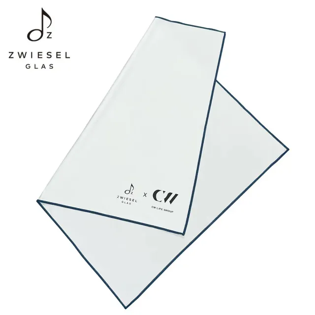 【ZWIESEL GLAS】Zwiesel Glas 聯名CW 酒杯擦拭布50x65cm(酒杯擦拭布/超細纖維布)