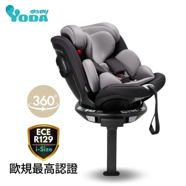 【YODA】VIP限定旗艦Isize0-12歲360度全向旋轉汽車安全座椅/汽座/ISOFIX(兩色可選)