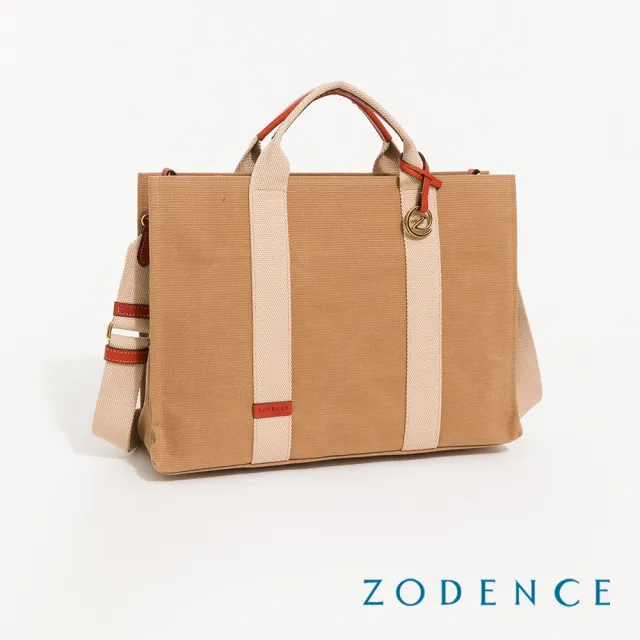 【ZODENCE 佐登司】SAFARI恆彩帆布商務休閒手提斜背方包-大(駝)