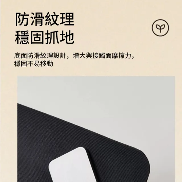 【kingkong】復古輕奢矽藻泥廚房地墊 40x60+40x120cm 防滑吸油地墊 腳踏墊 吸水地墊