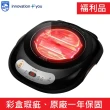 【Philips 飛利浦】福利品 Series 2200 全自動義式咖啡機EP2231】EP2231+HD4970