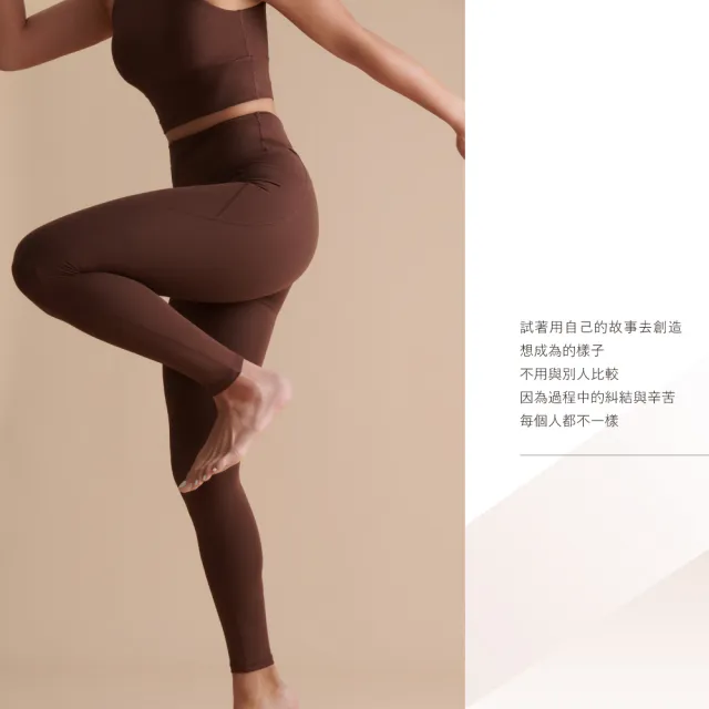 【怪獸】rubber anne Vanessa網紅聯名設計款瑜伽服  褲子(瑜珈 瑜珈服飾 瑜珈用品)